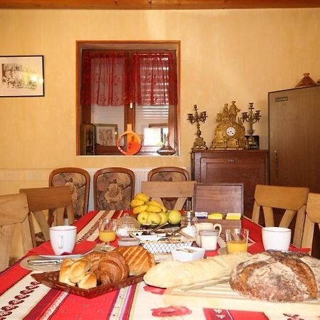 Bed and Breakfast Chez Marie-Anne à Sacquenay Extérieur photo
